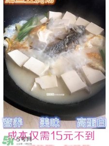 ​秋季喝什么汤最滋补 秋季适合喝什么汤