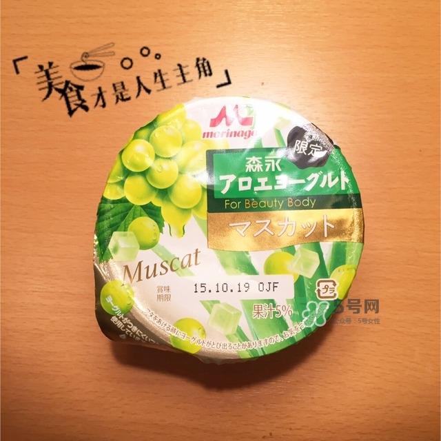 森永酸奶多少钱？森永酸奶好喝吗？