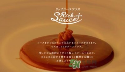 ​森永酸奶多少钱？森永酸奶好喝吗？