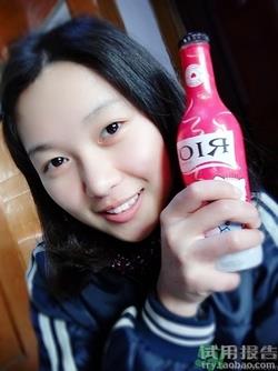 rio5度鸡尾酒味道怎么样?锐澳rio5度鸡尾酒好喝吗? rio5度鸡尾酒味道怎么样?锐澳rio5度鸡尾酒好喝吗?