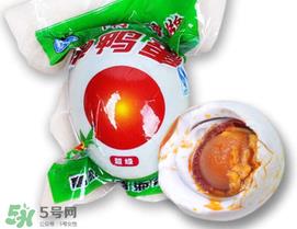 真空包装咸鸭蛋能放多久？真空包装咸鸭蛋保质期