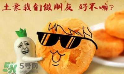 ​肉松饼是用什么做的？肉松饼是什么肉做的