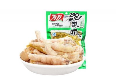 ​有友泡椒凤爪孕妇能吃吗 有友泡椒凤爪小孩能吃吗