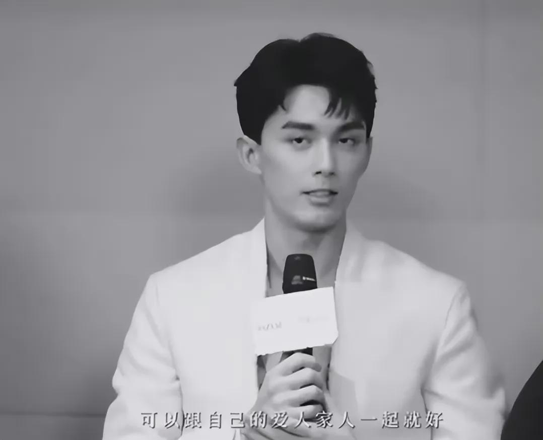 内娱第一人!因为一杯奶茶 吴磊被猜恋爱了?