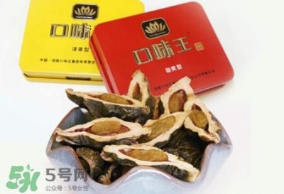 口味王槟榔怎么看中奖?口味王槟榔有什么危害