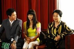 元宵节可以见家长吗?这一天见家长好吗 元宵节可以见家长吗?这一天见家长好吗