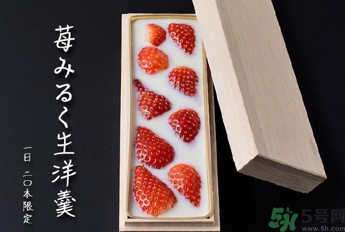 什么是草莓牛奶羊羹？草莓牛奶羊羹怎么做？