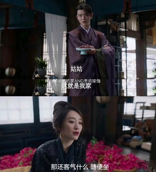 《庆余年2》李云睿李承泽抽象对话 网友:怎么不算一种顶