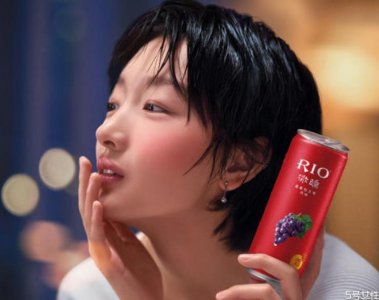 ​rio鸡尾酒多少钱一瓶 一瓶rio相当于多少啤酒