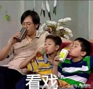 ​欢乐颂2大结局 然而我还没找到这几个男人谁更渣！