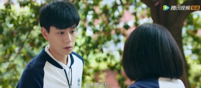 沈月小号好吃懒做胡一天初中高冷却胖,两人戏下也是天生一对啊!