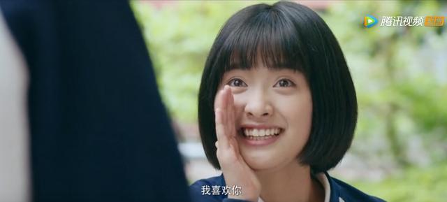 沈月小号好吃懒做胡一天初中高冷却胖,两人戏下也是天生一对啊!