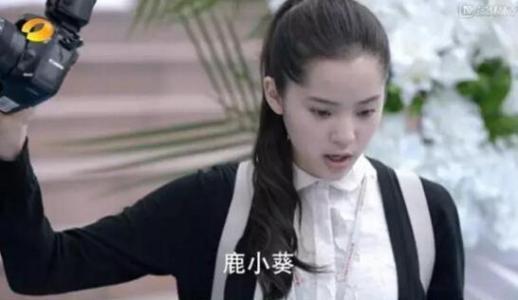 欧阳娜娜工作室频作妖,手滑点赞又甩锅,您能长点心吗?