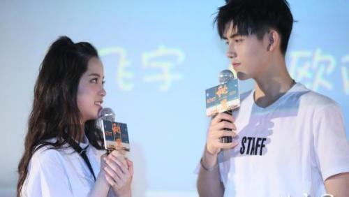 欧阳娜娜工作室频作妖,手滑点赞又甩锅,您能长点心吗?