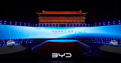 丰田与比亚迪同日发布!中日混动汽车终极决战,谁将主宰汽车未来