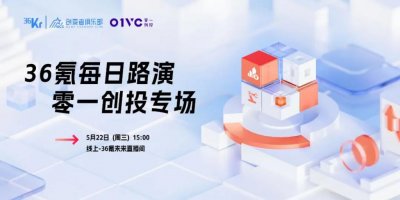 携手5大科技项目,在供应链升级中抢抓全球机遇