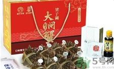 梁子湖大闸蟹多少钱一斤?梁子湖大闸蟹价格