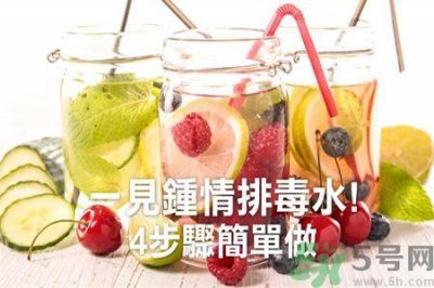 ​喝什么排毒效果最好?排毒喝什么好?