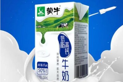 ​蒙牛低脂高钙奶是纯牛奶吗 蒙牛低脂高钙奶含糖吗