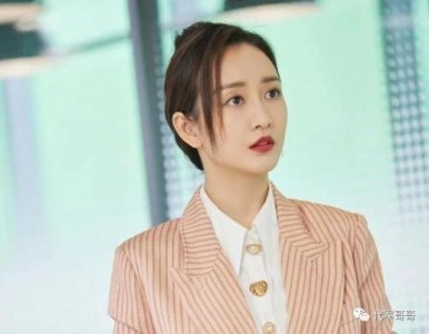 她出道多年始终不火,绯闻缠身形象受损,如今39岁很美却单身?