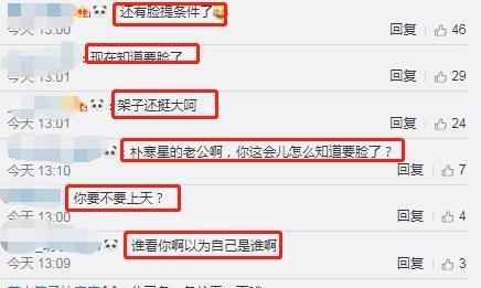 李胜利风波再加一人!崔钟训宣布退出娱乐圈,最新案情曝光!