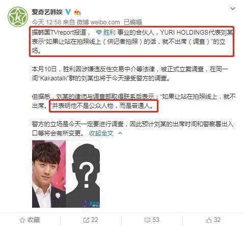 李胜利风波再加一人!崔钟训宣布退出娱乐圈,最新案情曝光!