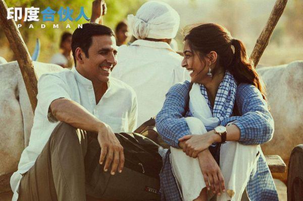 《印度合伙人》:不只是揭露民族劣根性