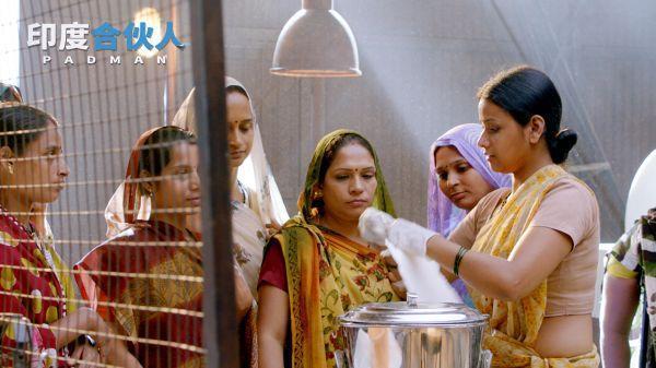 《印度合伙人》:不只是揭露民族劣根性