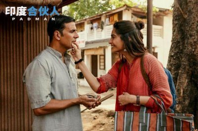 《印度合伙人》:不只是揭露民族劣根性