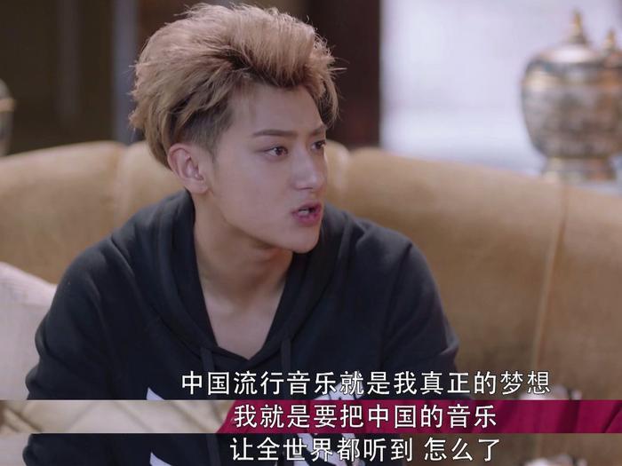 《夜空星》黄子韬本色出演,戏外也是郑柏旭,受老戏骨夸赞认可