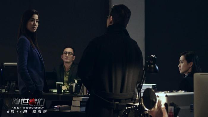 《隐世者们》四大老戏骨飙戏,萱萱和陶大宇等人,谁是大boss?