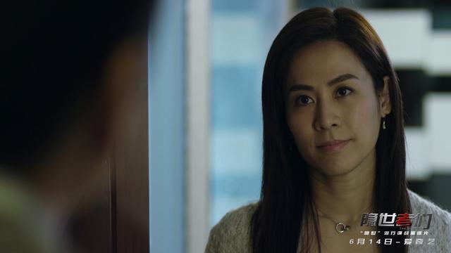 《隐世者们》四大老戏骨飙戏,萱萱和陶大宇等人,谁是大boss?