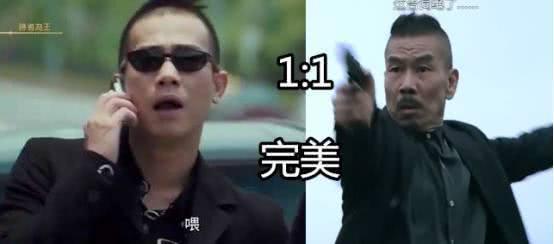 《隐世者们》四大老戏骨飙戏,萱萱和陶大宇等人,谁是大boss?