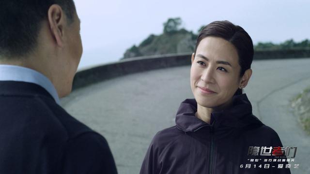 《隐世者们》四大老戏骨飙戏,萱萱和陶大宇等人,谁是大boss?