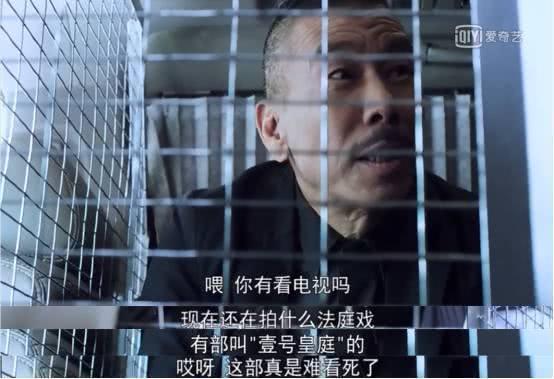 《隐世者们》四大老戏骨飙戏,萱萱和陶大宇等人,谁是大boss?