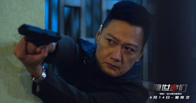 《隐世者们》四大老戏骨飙戏,萱萱和陶大宇等人,谁是大boss?