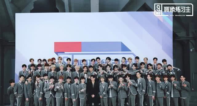 《以团之名》开播就高能,网友:不该嘲笑土偶土创