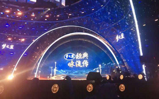 《经典咏流传》第二季将播,撒贝宁回归,王源谭维维领衔传唱嘉宾