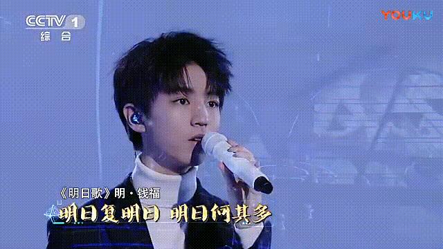 《经典咏流传》第二季将播,撒贝宁回归,王源谭维维领衔传唱嘉宾