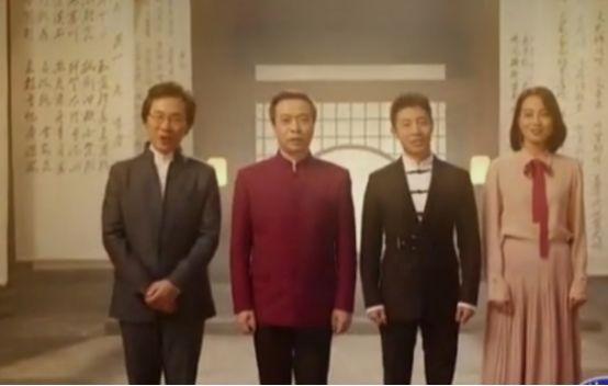 《经典咏流传》第二季将播,撒贝宁回归,王源谭维维领衔传唱嘉宾