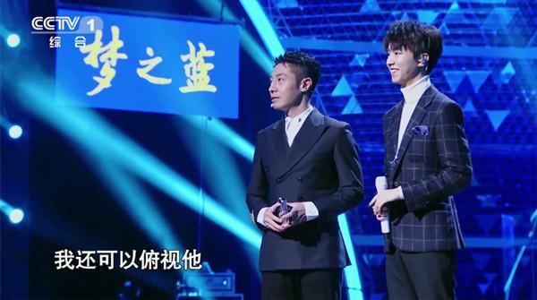 《经典咏流传》第二季将播,撒贝宁回归,王源谭维维领衔传唱嘉宾