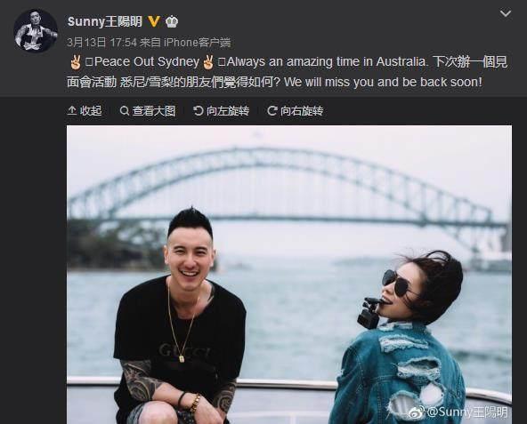 《三国机密》里的郭嘉,风流浪子,帅过张震,现实中却是宠妻狂魔