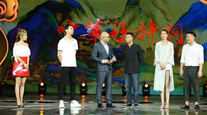 《中国好诗歌》强势来袭,周杰伦方文山实力加盟,传承诗歌文化