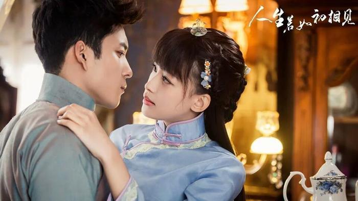 《东宫》太虐!李沁《海上繁花》接着虐,这些小说翻拍你看过吗