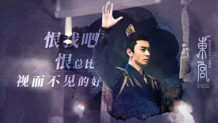 《东宫》太虐!李沁《海上繁花》接着虐,这些小说翻拍你看过吗