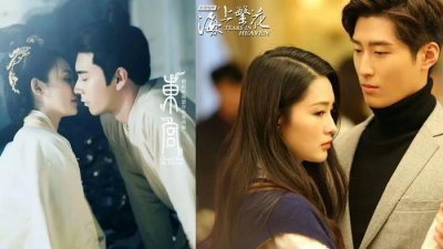 《东宫》太虐!李沁《海上繁花》接着虐,这些小说翻拍你看过吗