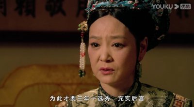 别再替她卖惨了…