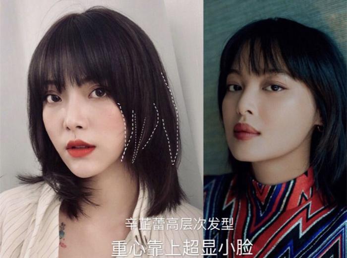 辛芷蕾发型火成这样,到底值不值得剪?