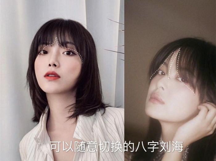 辛芷蕾发型火成这样,到底值不值得剪?