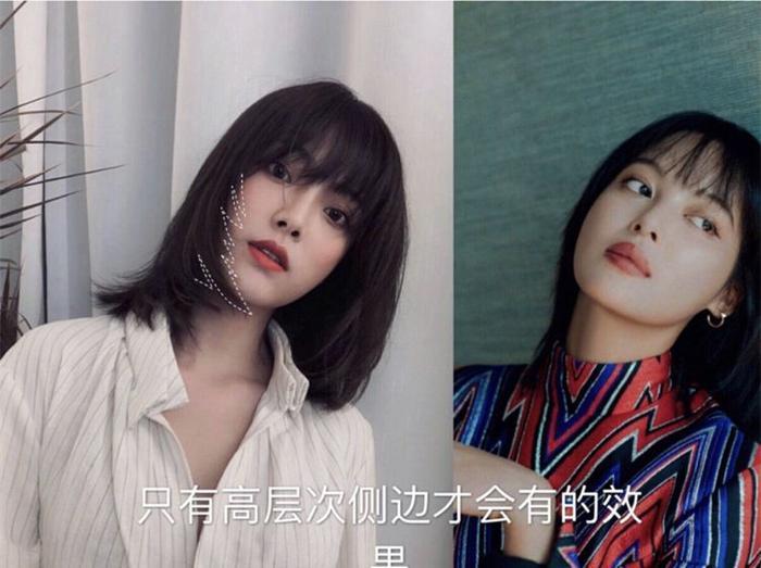 辛芷蕾发型火成这样,到底值不值得剪?